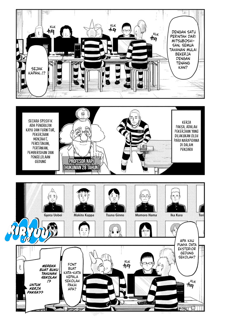 Nice Prison Chapter 1 - halaman 21