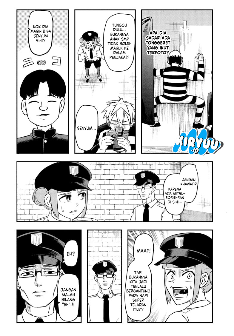 Nice Prison Chapter 1 - halaman 23
