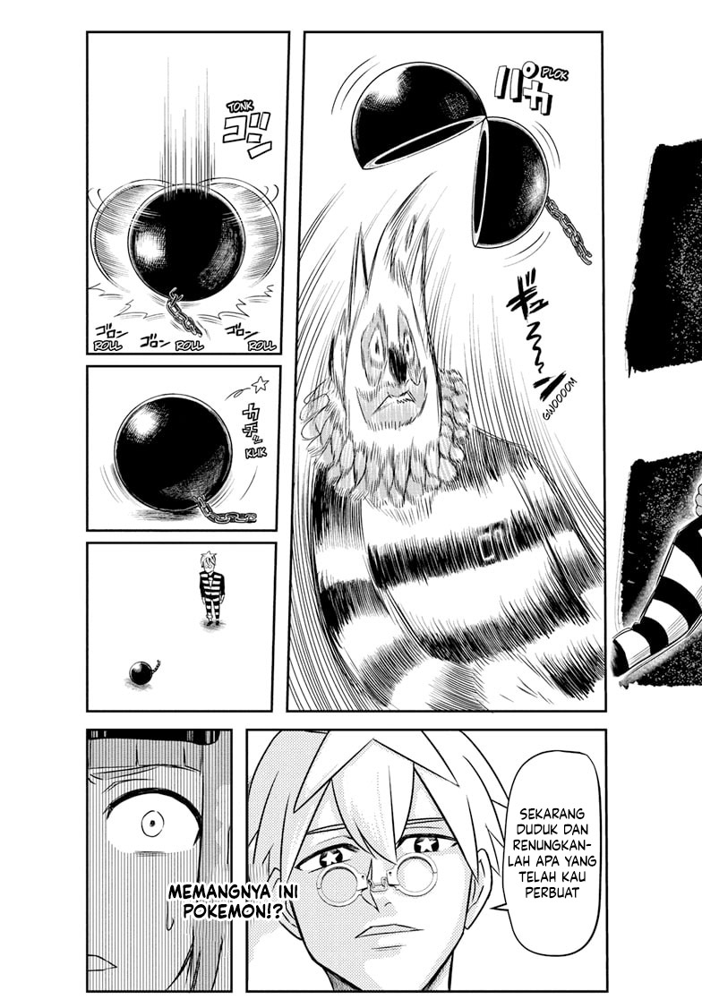 Nice Prison Chapter 1 - halaman 32