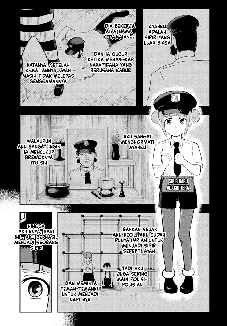 Nice Prison Chapter 1 - halaman 6