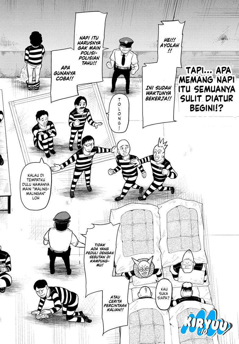 Nice Prison Chapter 1 - halaman 7