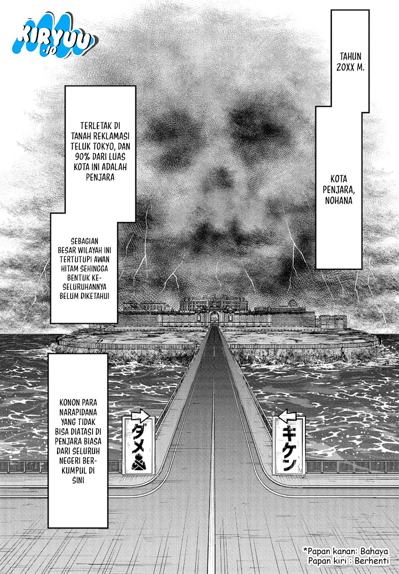 Nice Prison Chapter 1 - halaman 9
