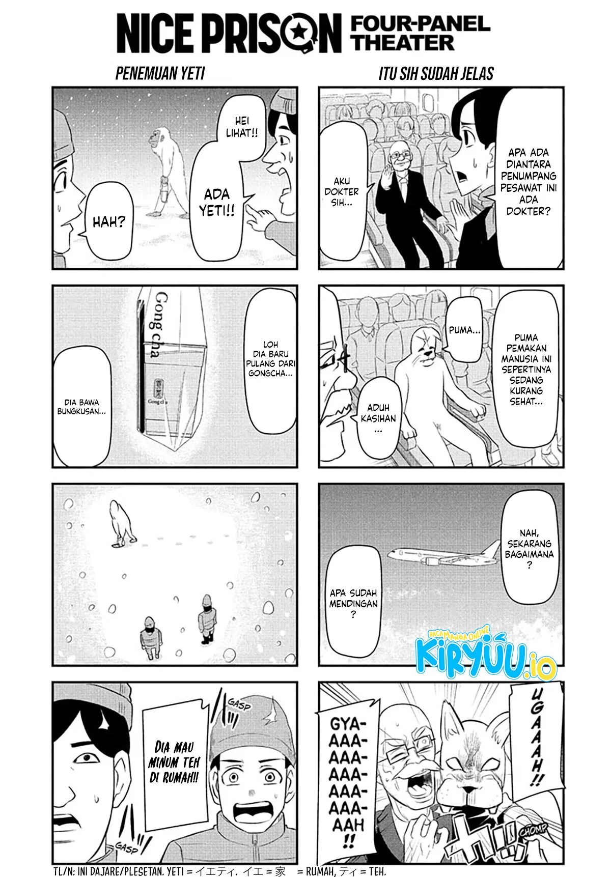 Nice Prison Chapter 11 - halaman 19