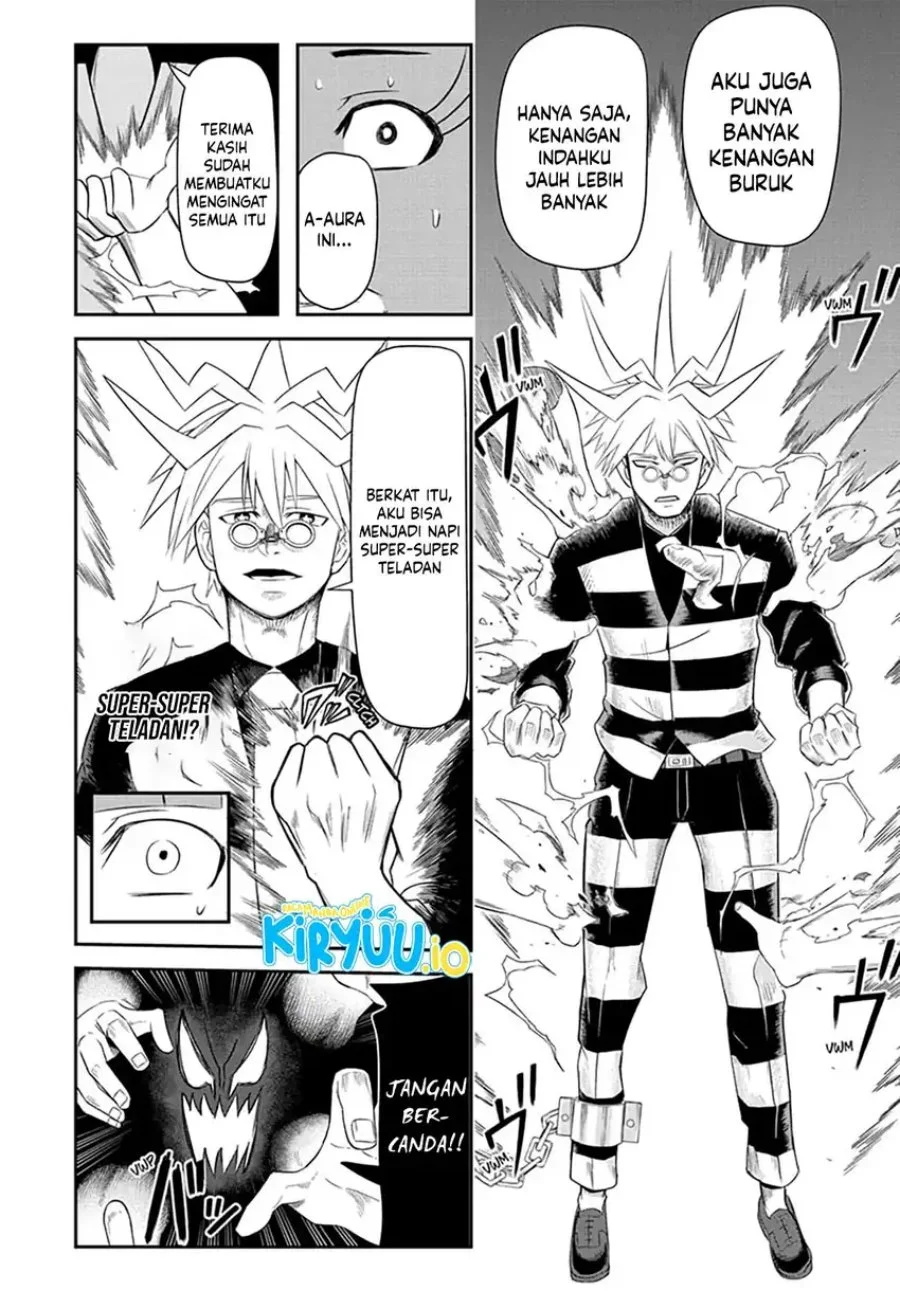 Nice Prison Chapter 12 - halaman 15