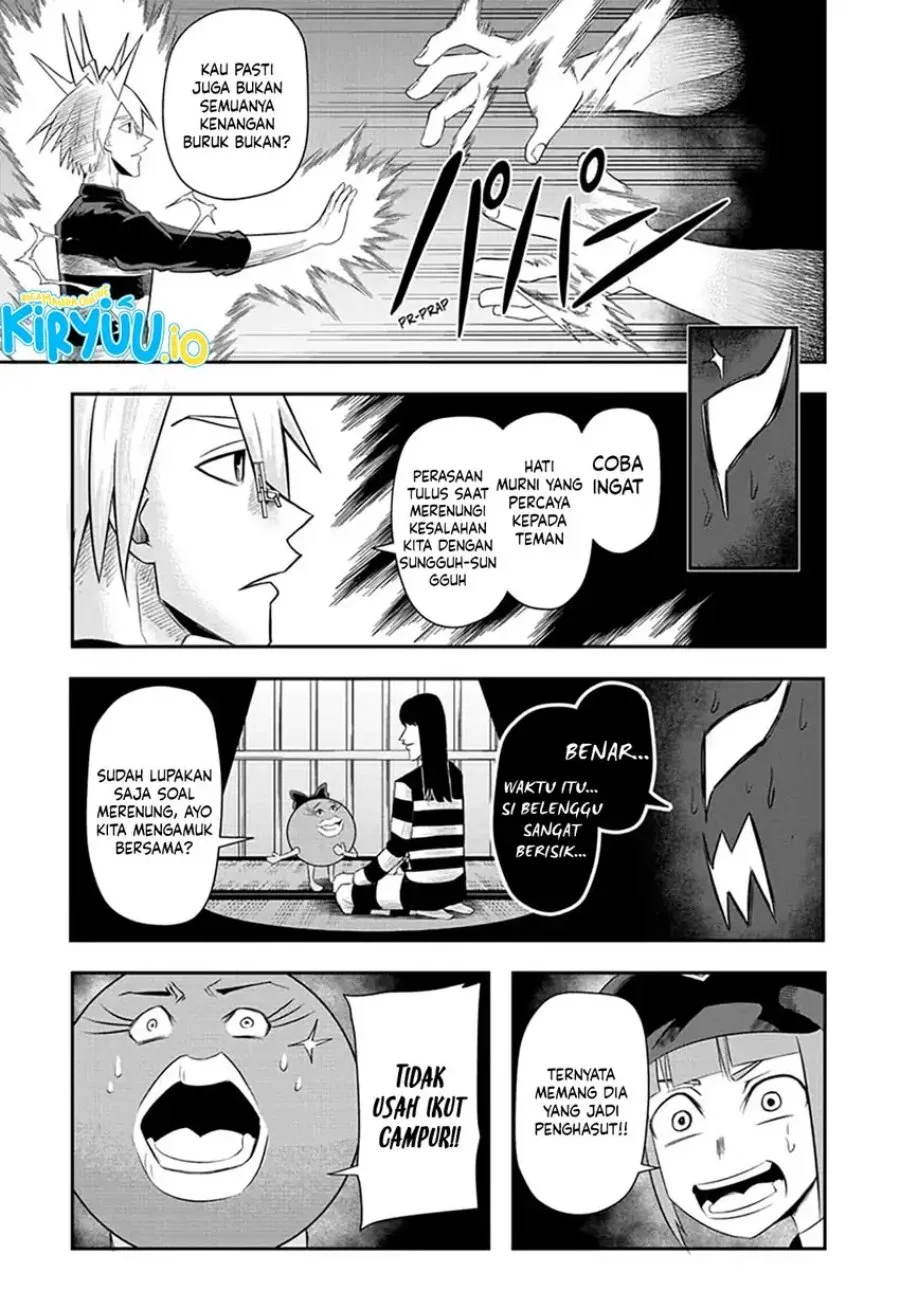 Nice Prison Chapter 12 - halaman 16