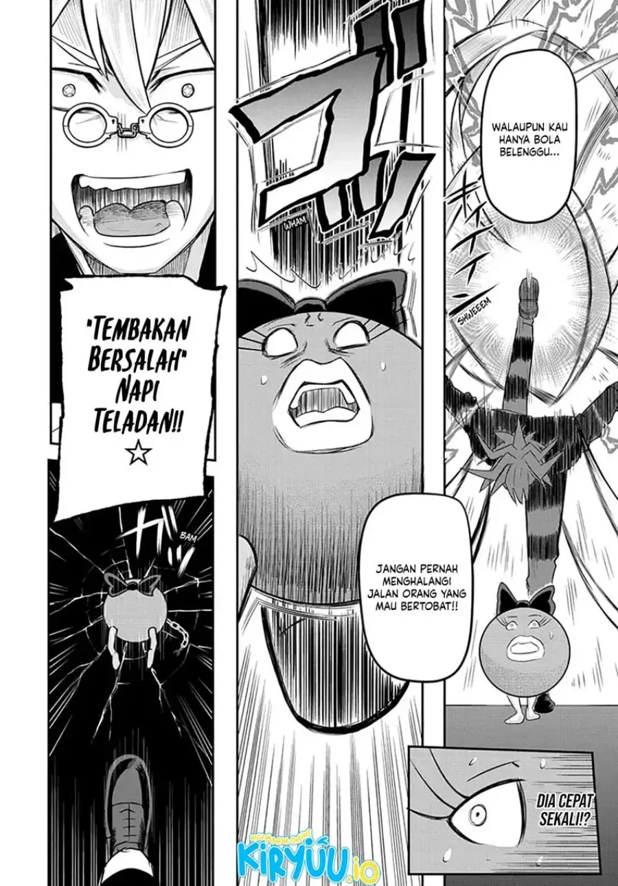 Nice Prison Chapter 12 - halaman 17