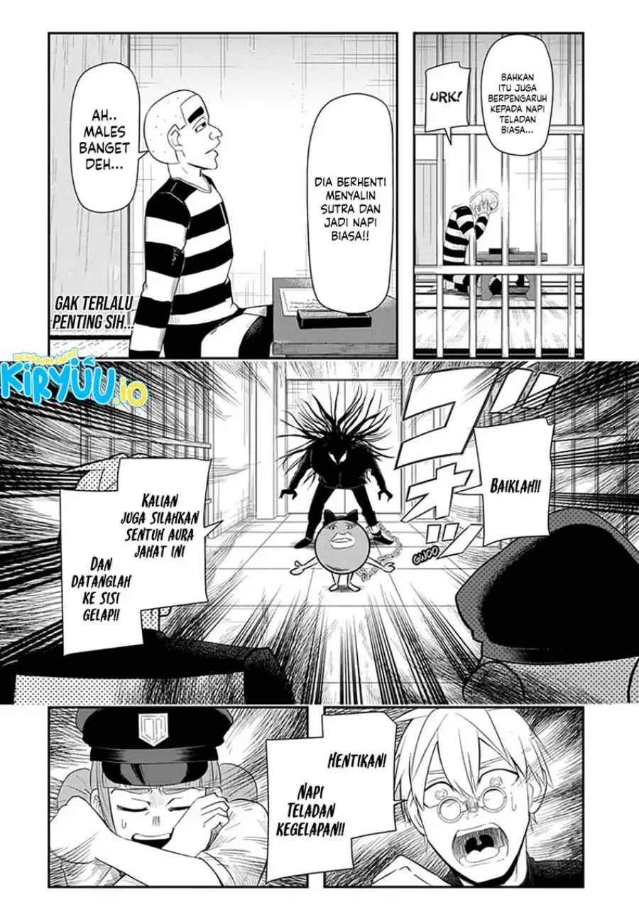 Nice Prison Chapter 12 - halaman 6