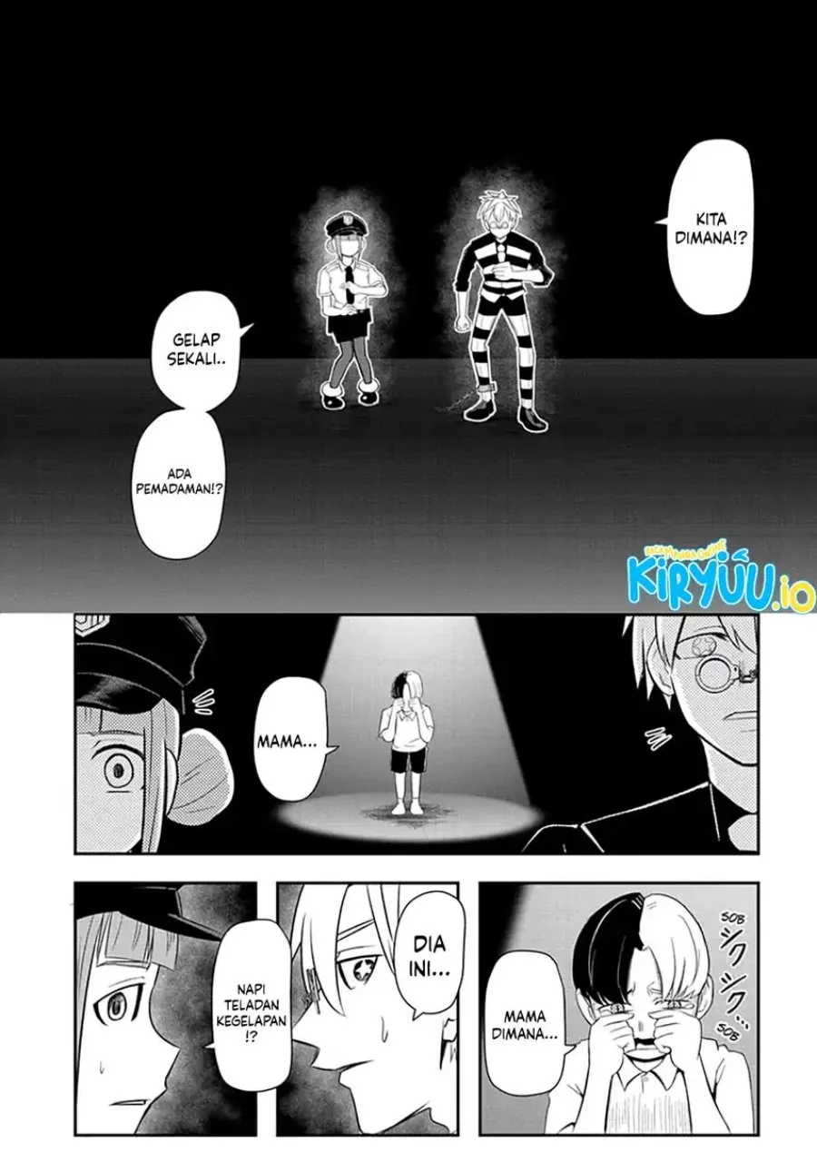 Nice Prison Chapter 12 - halaman 7