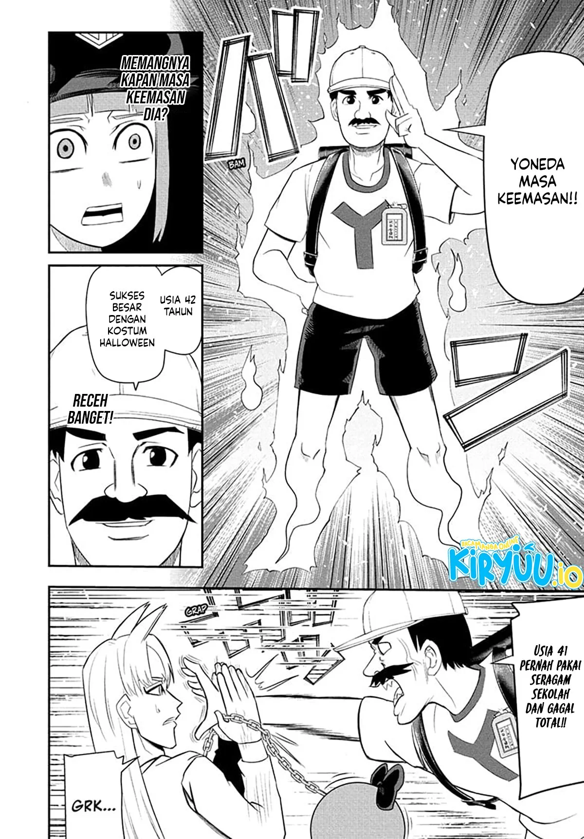 Nice Prison Chapter 13 - halaman 11