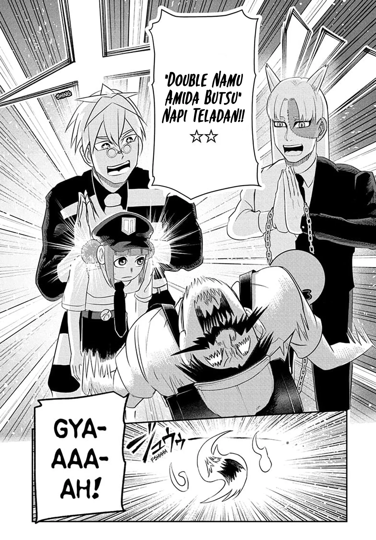 Nice Prison Chapter 13 - halaman 13