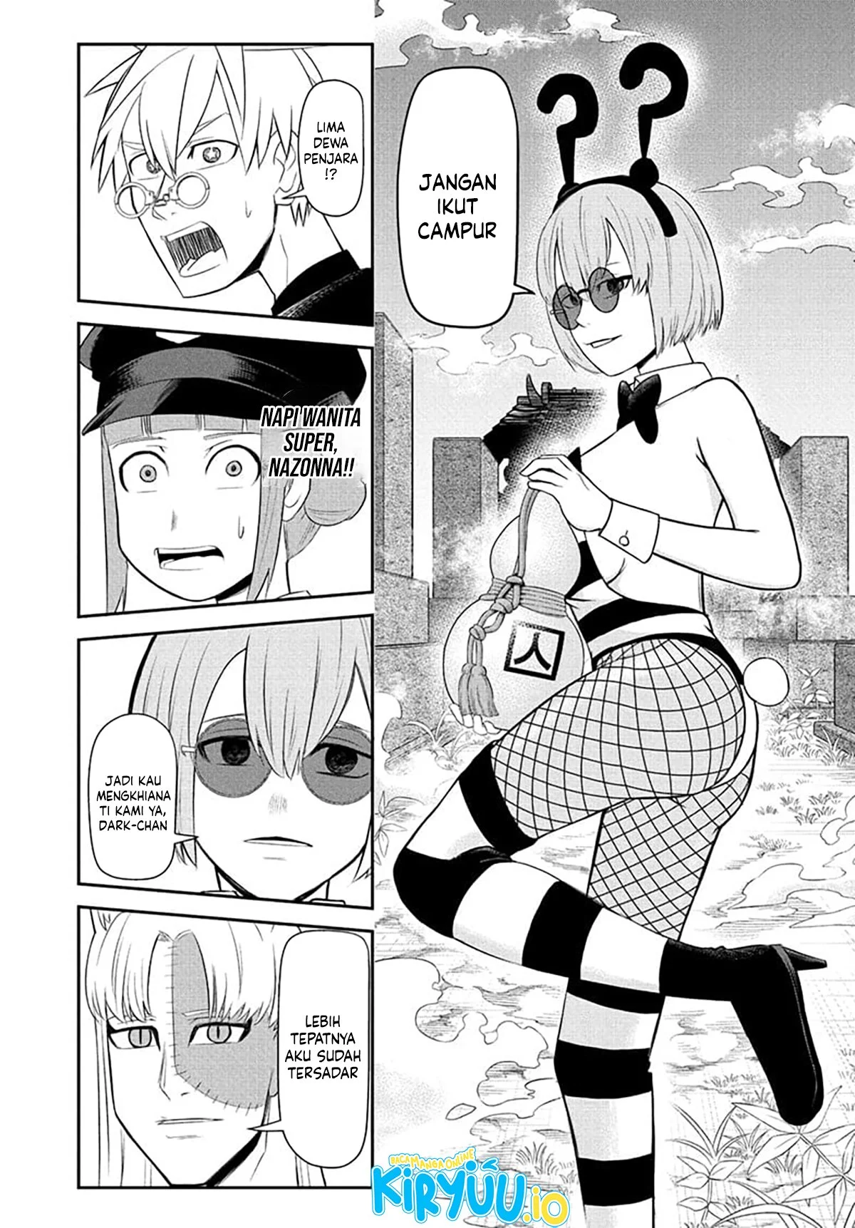 Nice Prison Chapter 13 - halaman 17