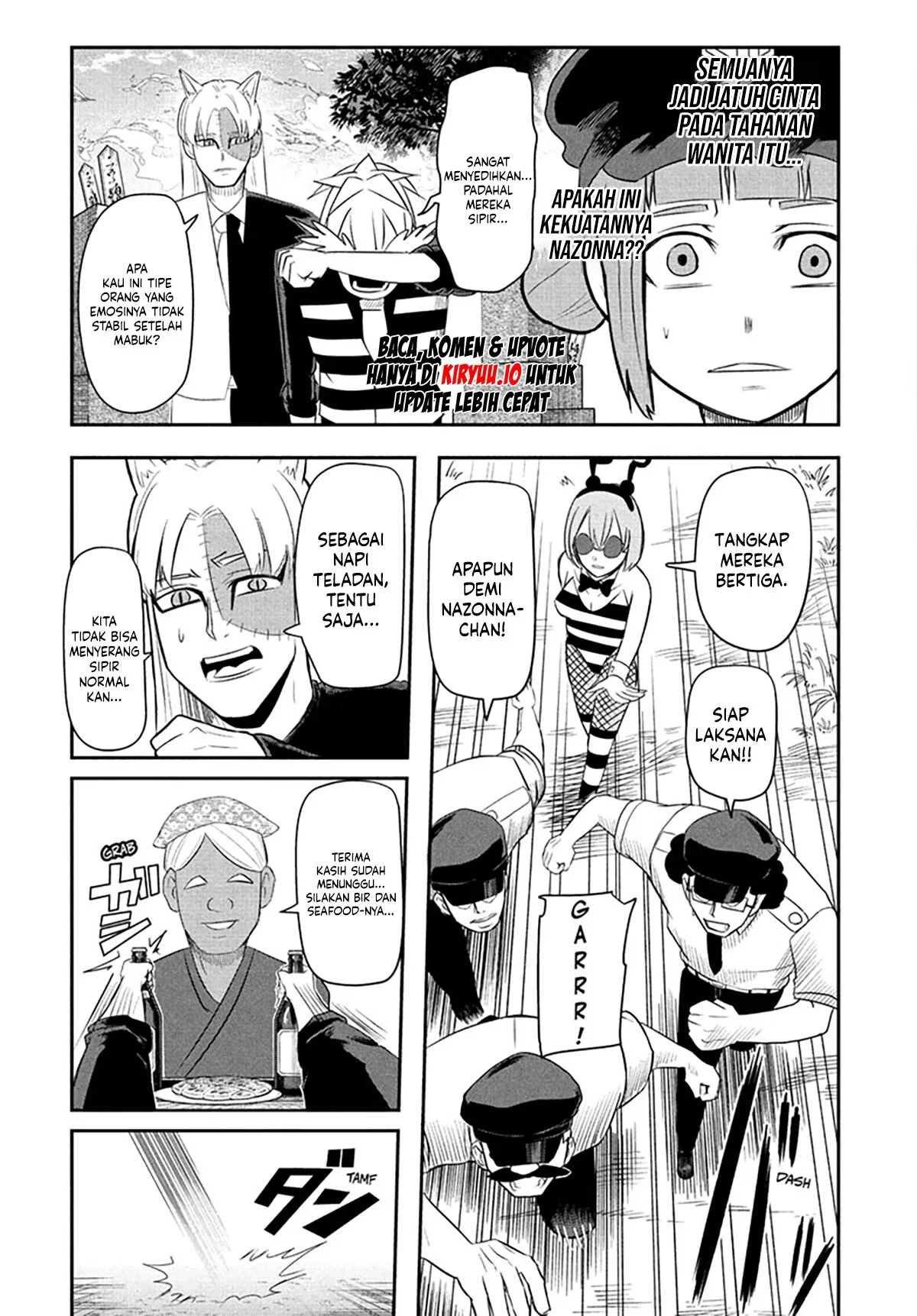 Nice Prison Chapter 14 - halaman 11