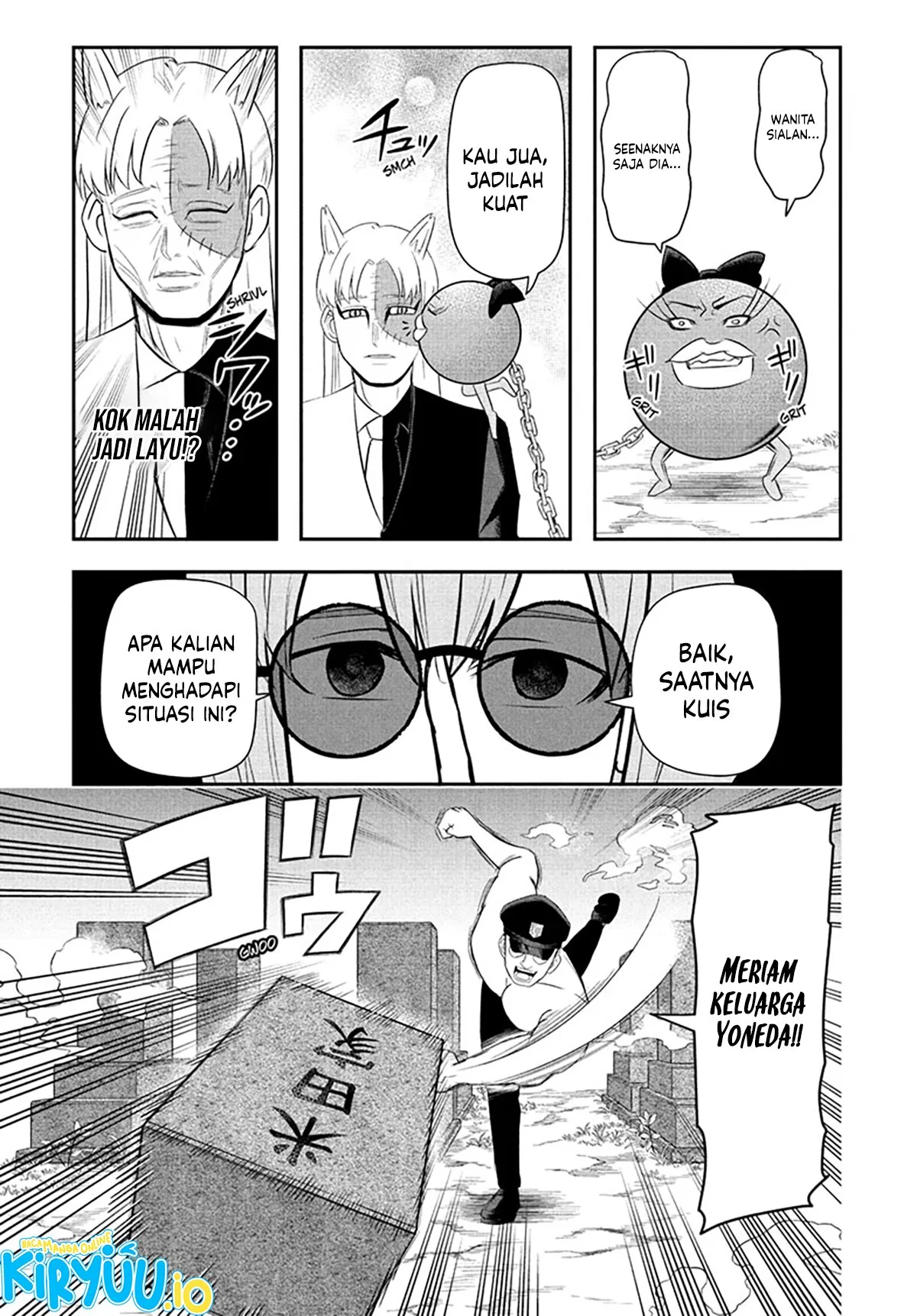 Nice Prison Chapter 14 - halaman 17