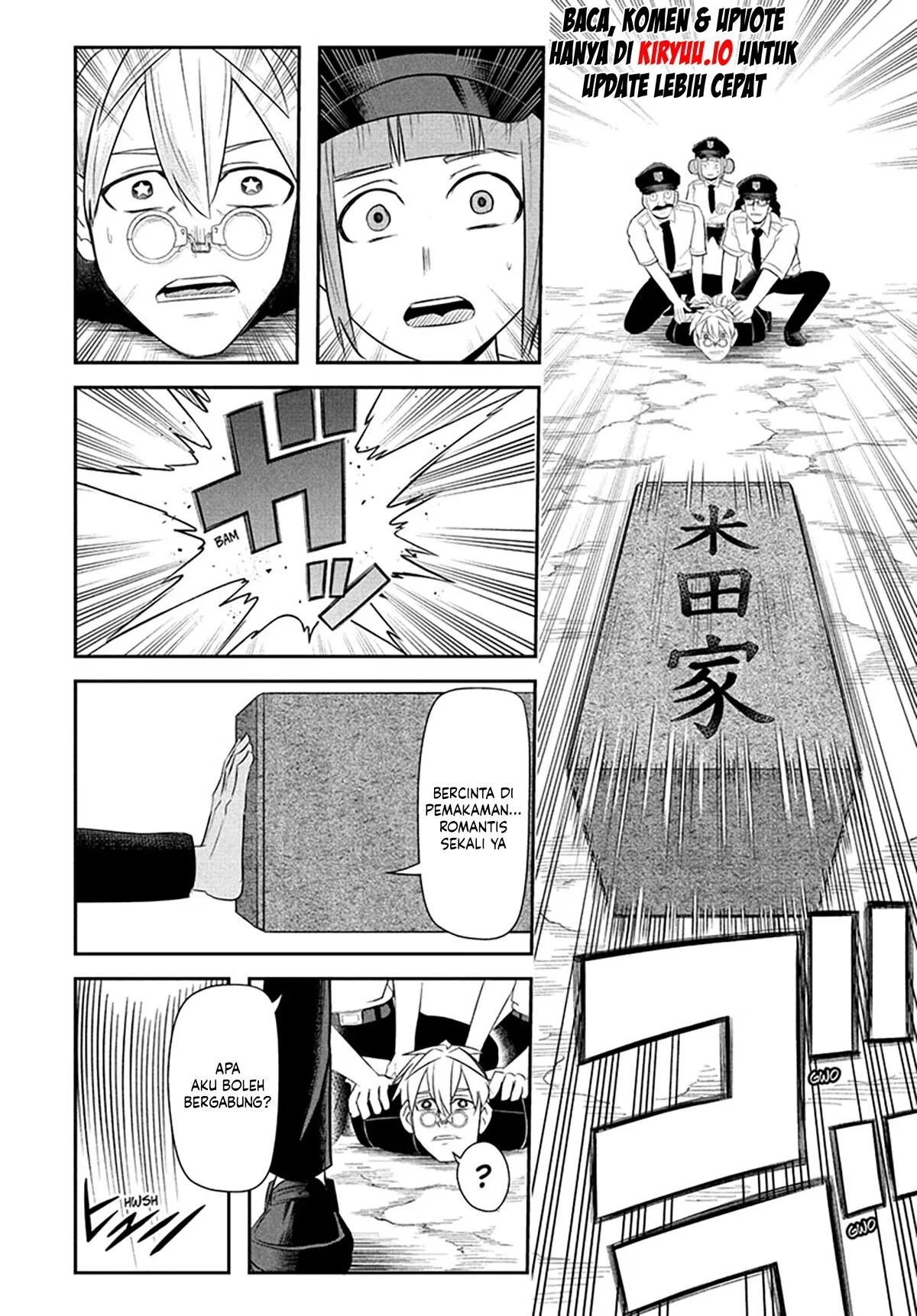 Nice Prison Chapter 14 - halaman 18