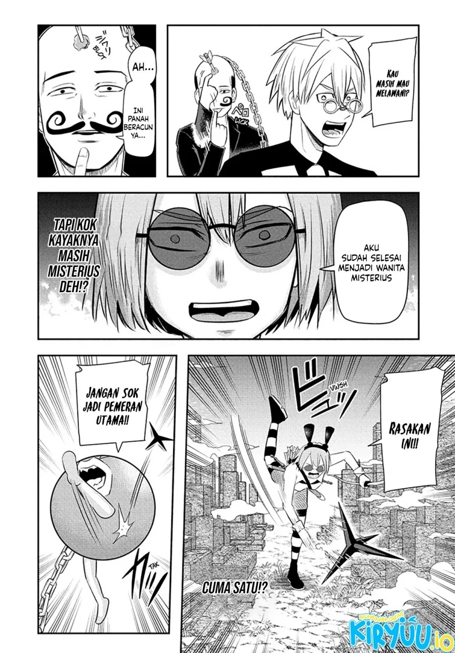 Nice Prison Chapter 15 - halaman 12
