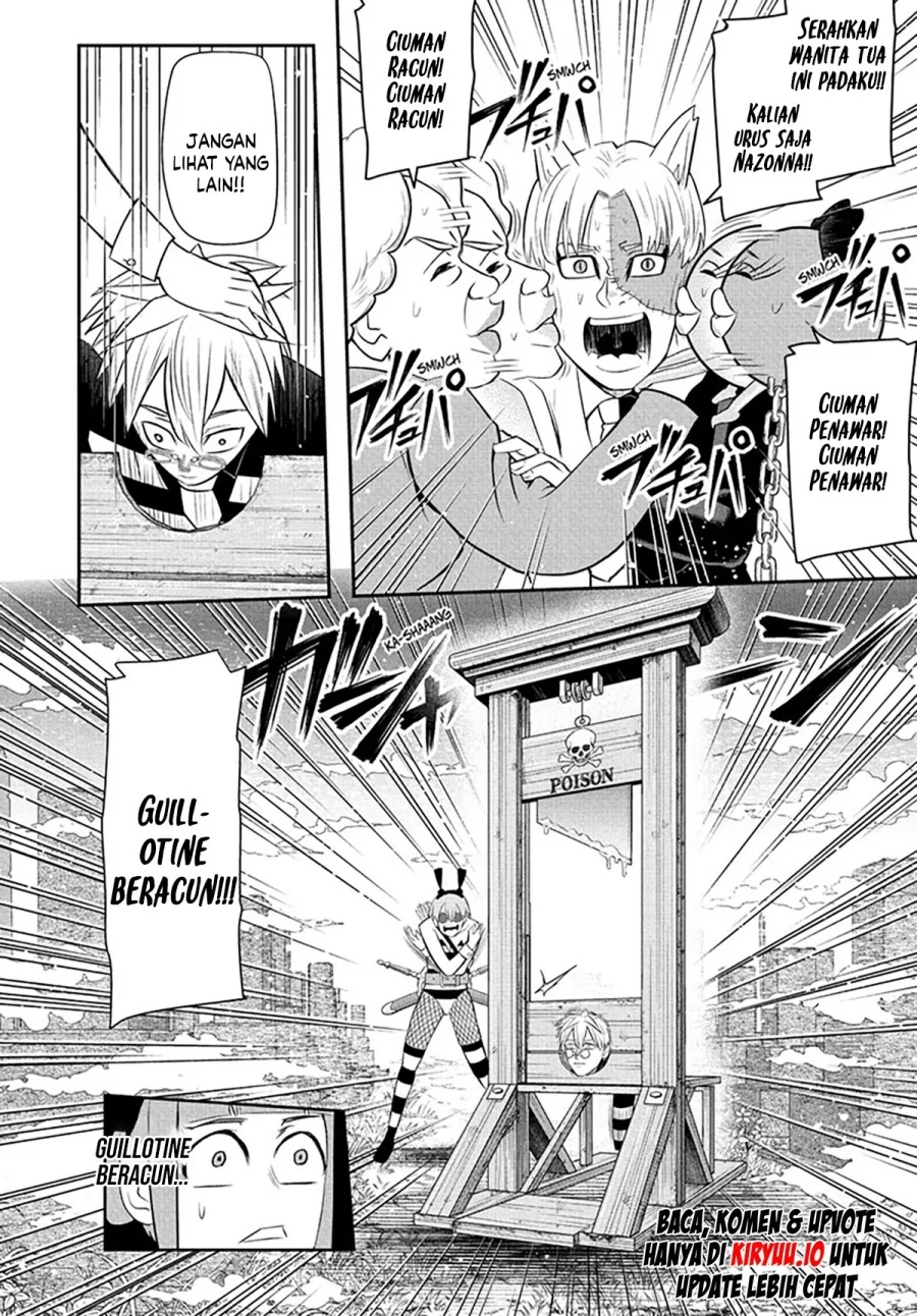 Nice Prison Chapter 15 - halaman 14