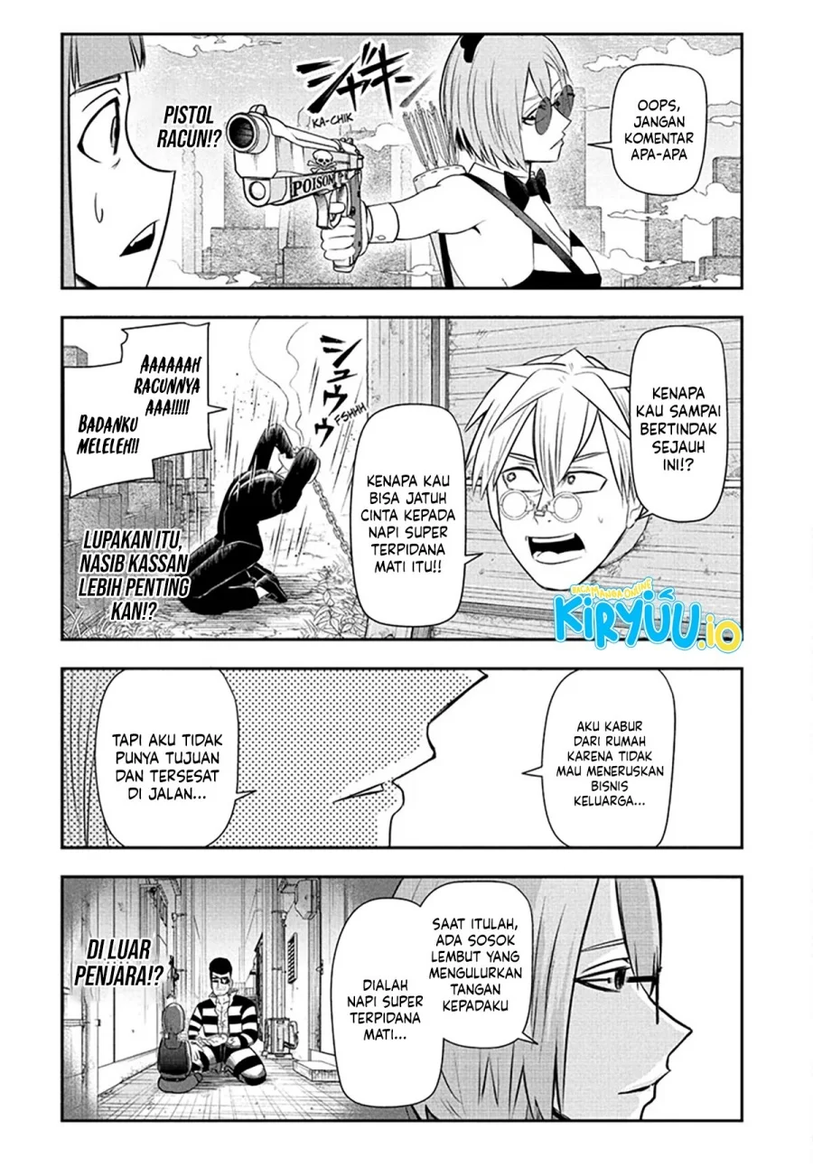 Nice Prison Chapter 15 - halaman 15