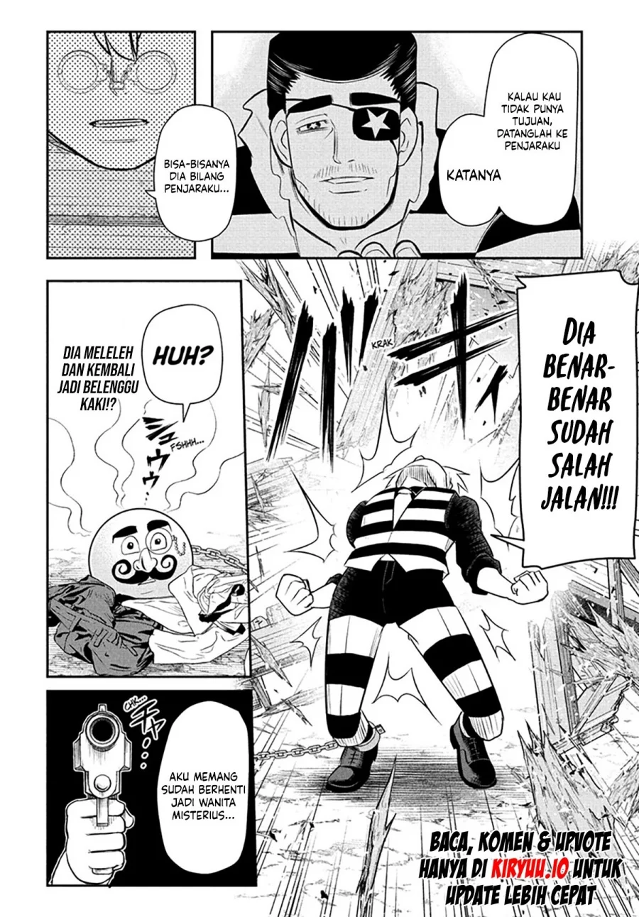 Nice Prison Chapter 15 - halaman 16