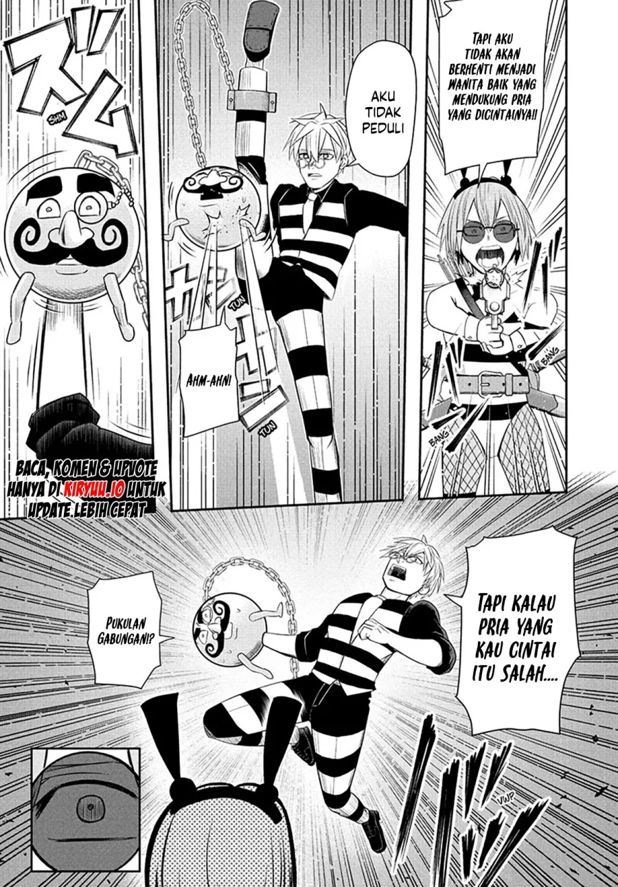Nice Prison Chapter 15 - halaman 17