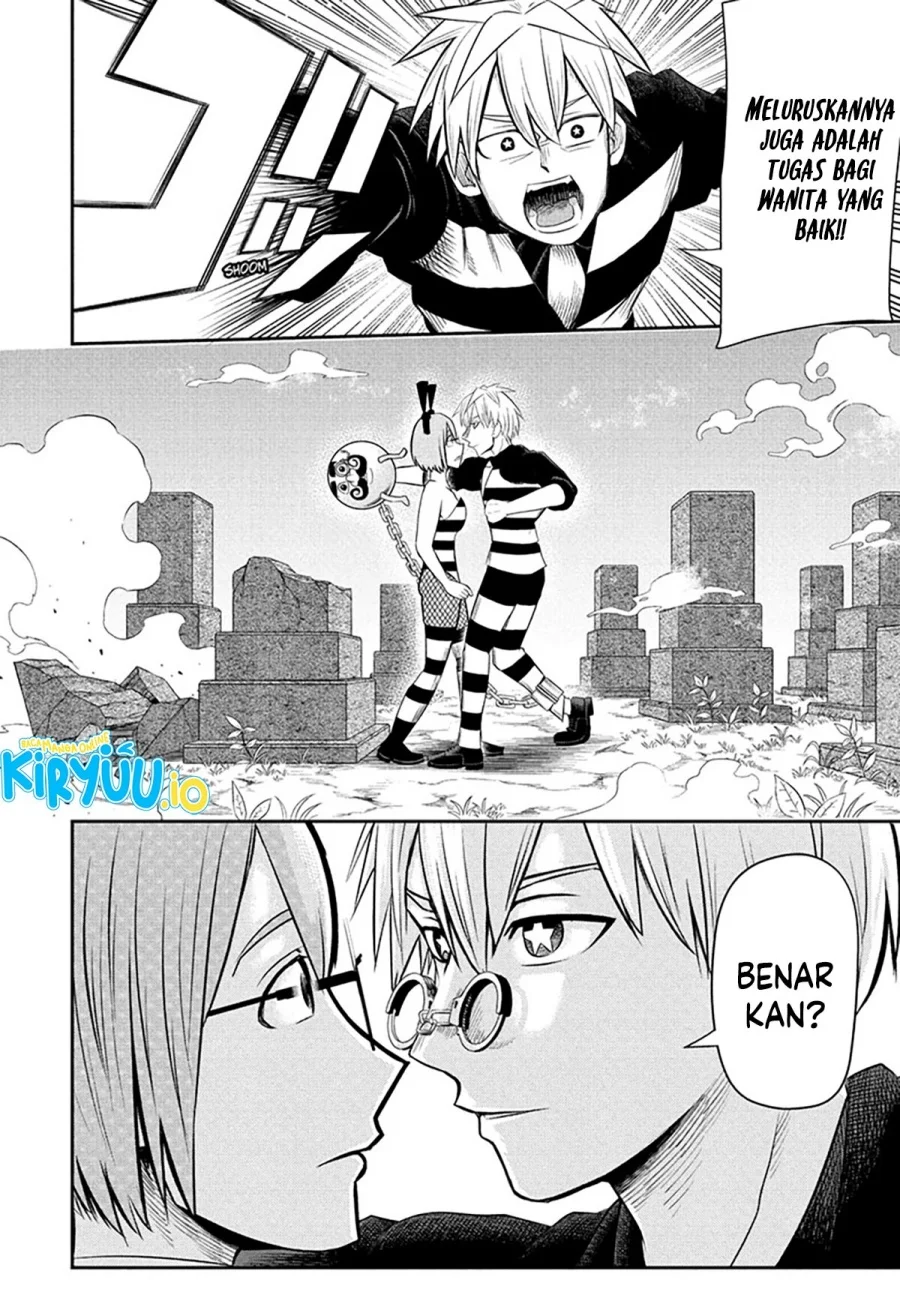 Nice Prison Chapter 15 - halaman 18