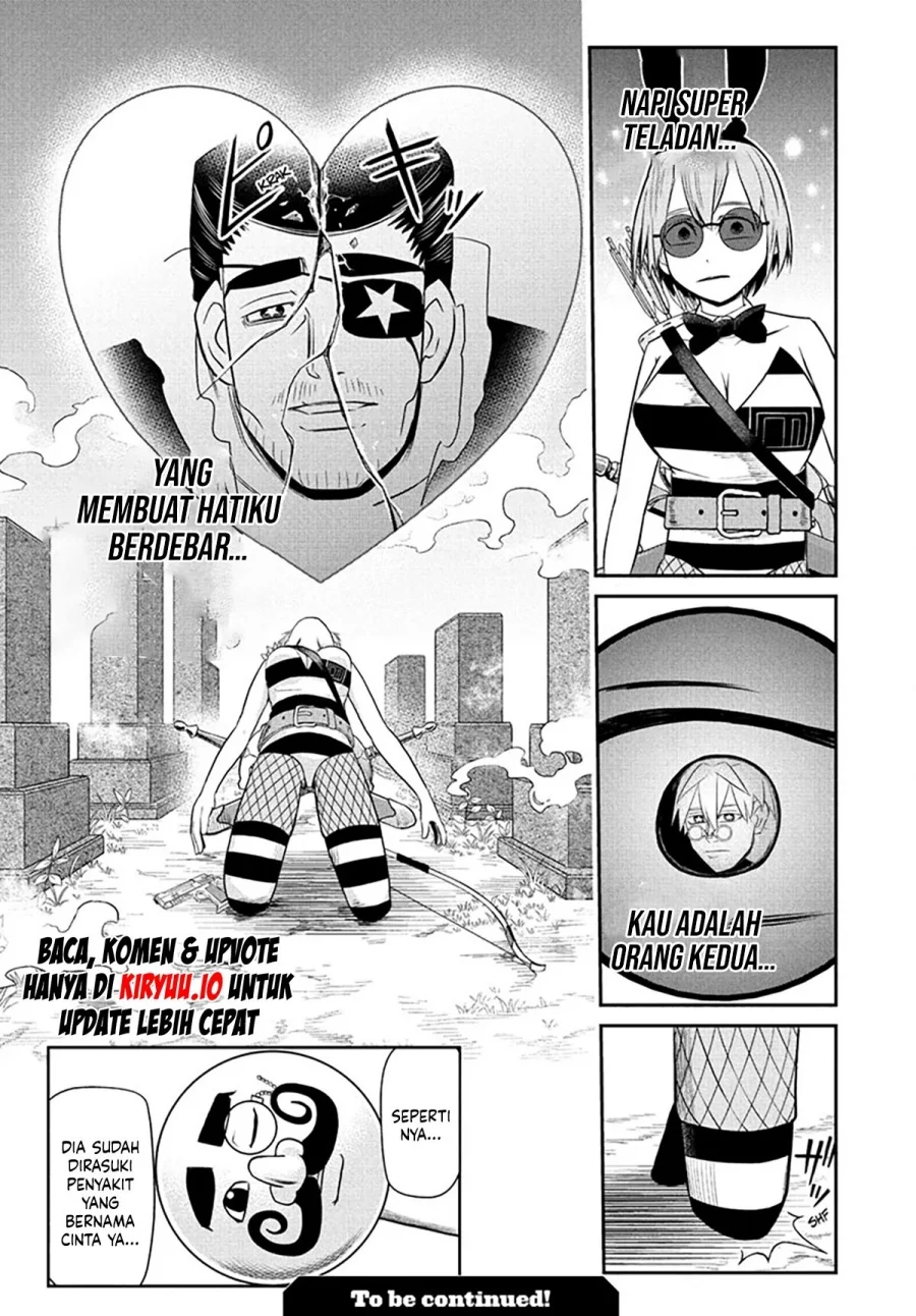 Nice Prison Chapter 15 - halaman 19