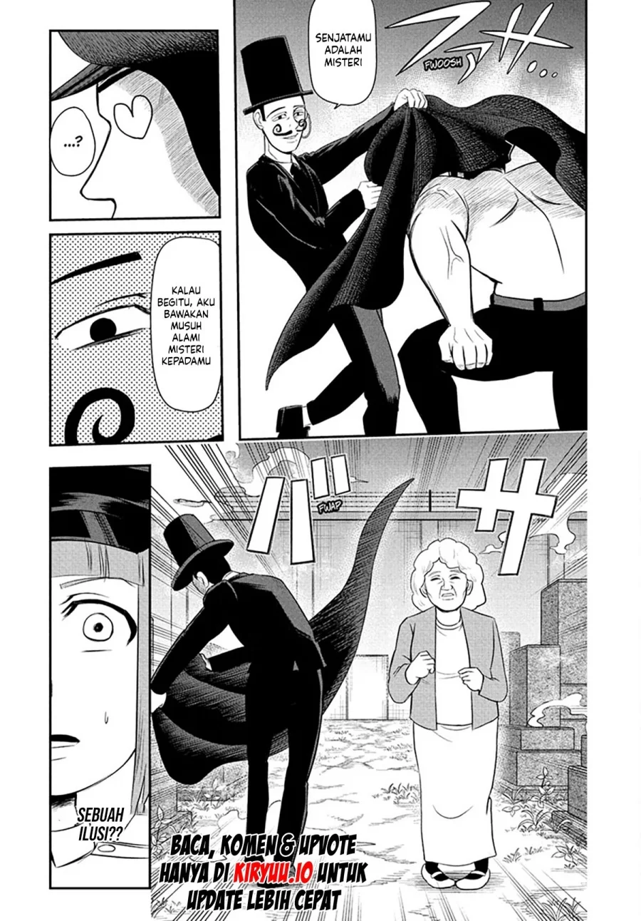 Nice Prison Chapter 15 - halaman 5