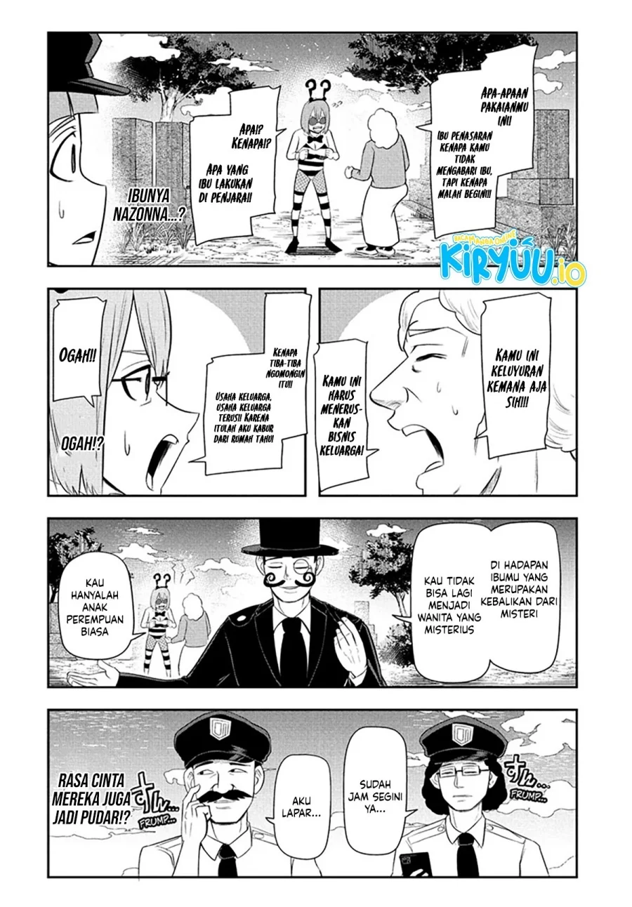 Nice Prison Chapter 15 - halaman 7