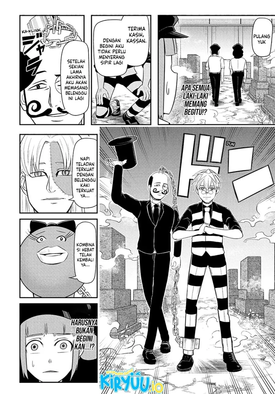 Nice Prison Chapter 15 - halaman 8