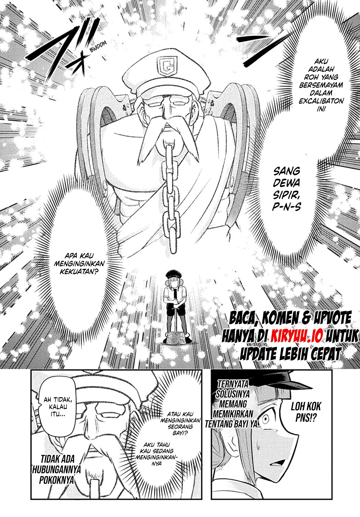 Nice Prison Chapter 16 - halaman 14