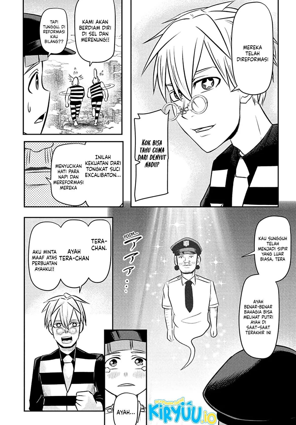 Nice Prison Chapter 16 - halaman 18