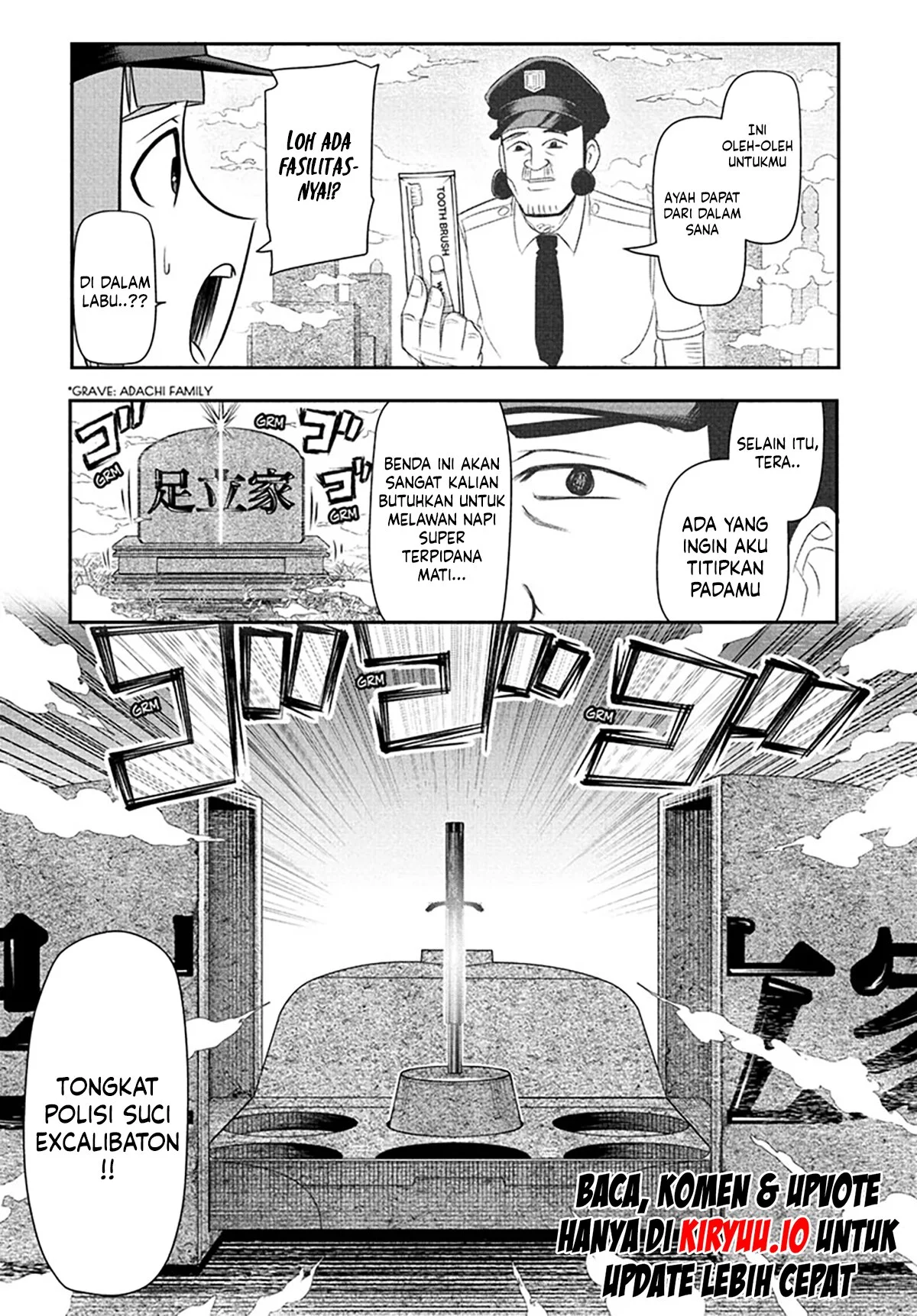 Nice Prison Chapter 16 - halaman 5