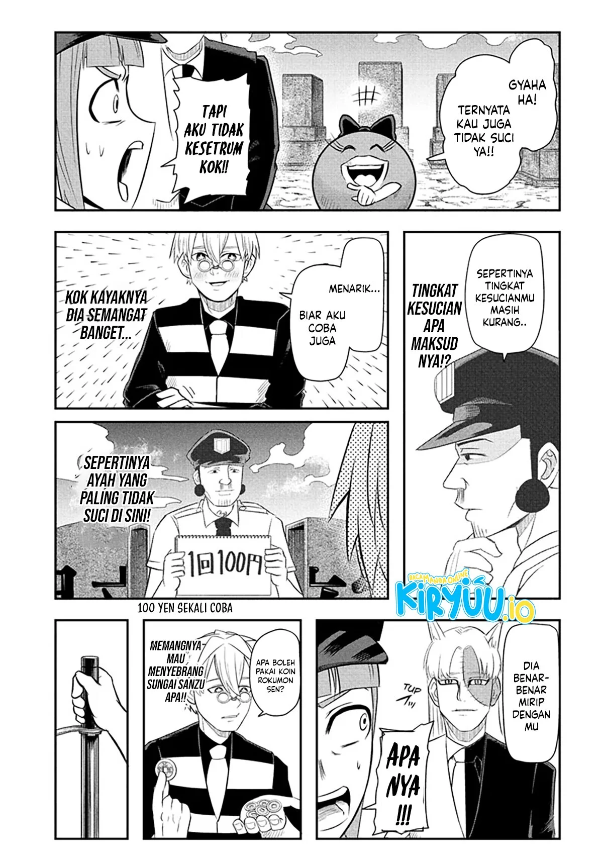 Nice Prison Chapter 16 - halaman 8