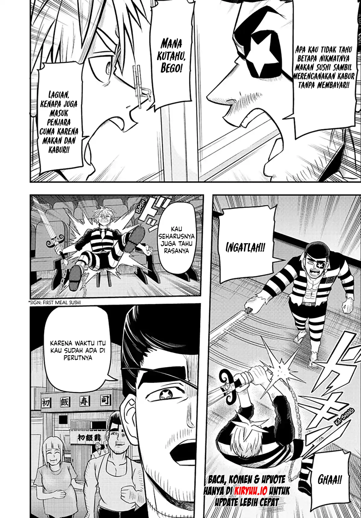 Nice Prison Chapter 17 - halaman 16