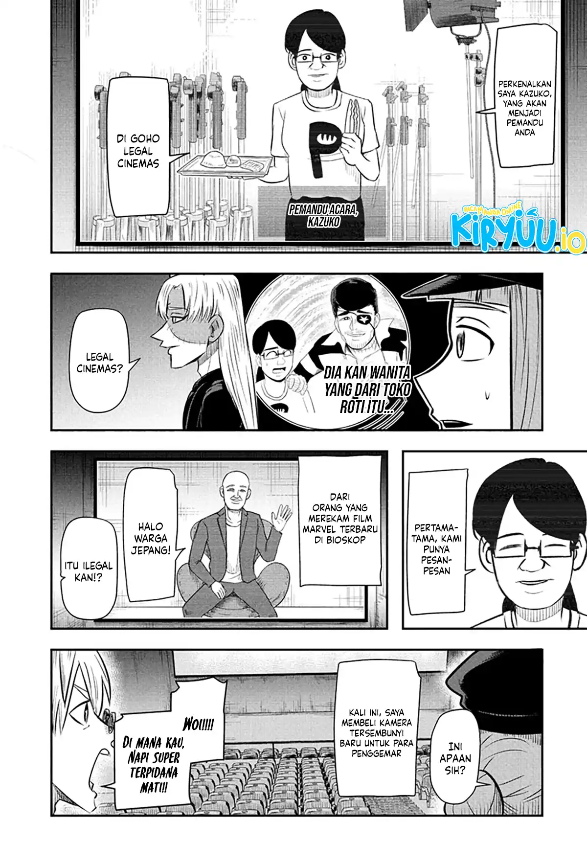 Nice Prison Chapter 17 - halaman 6