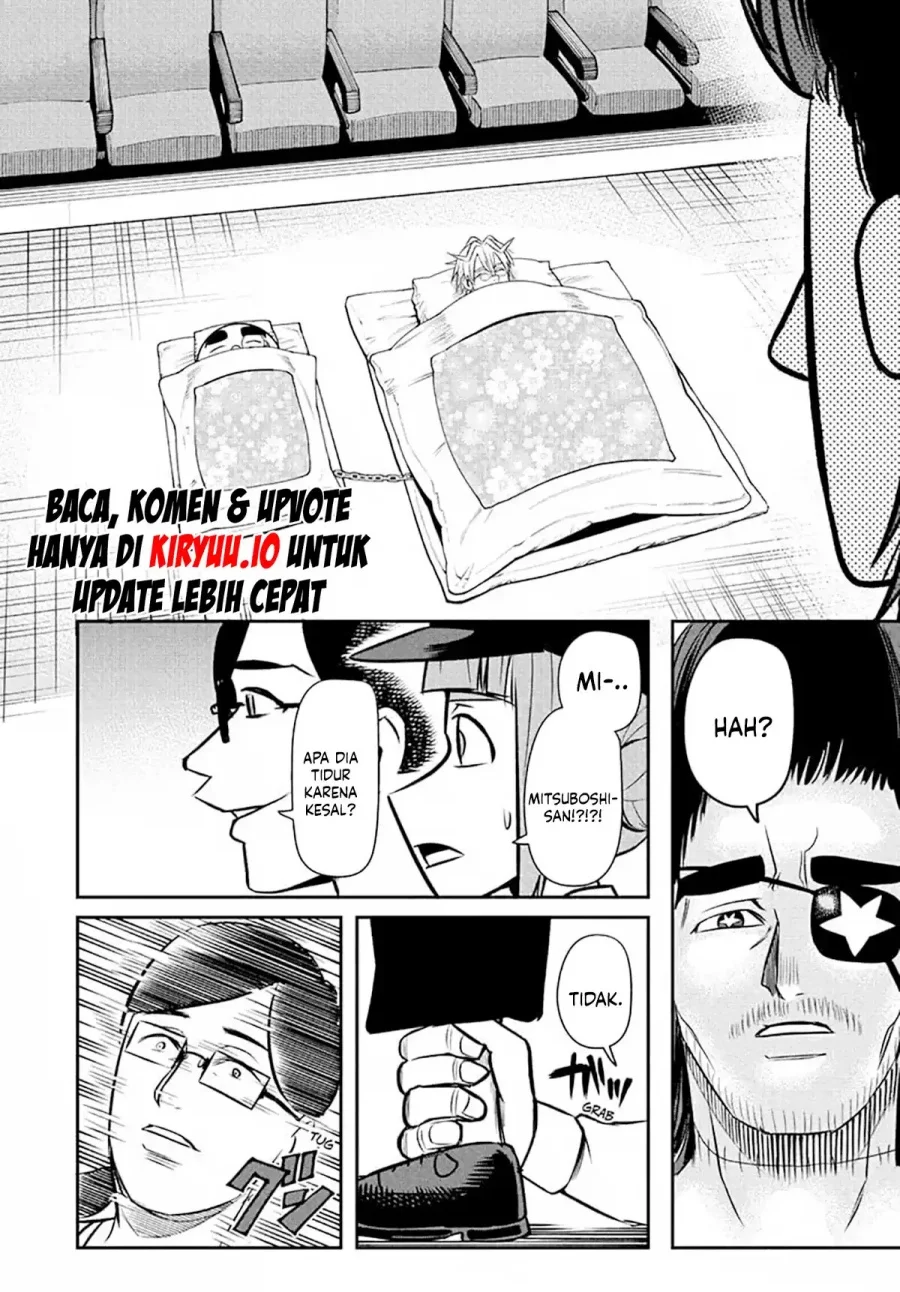Nice Prison Chapter 18 - halaman 10