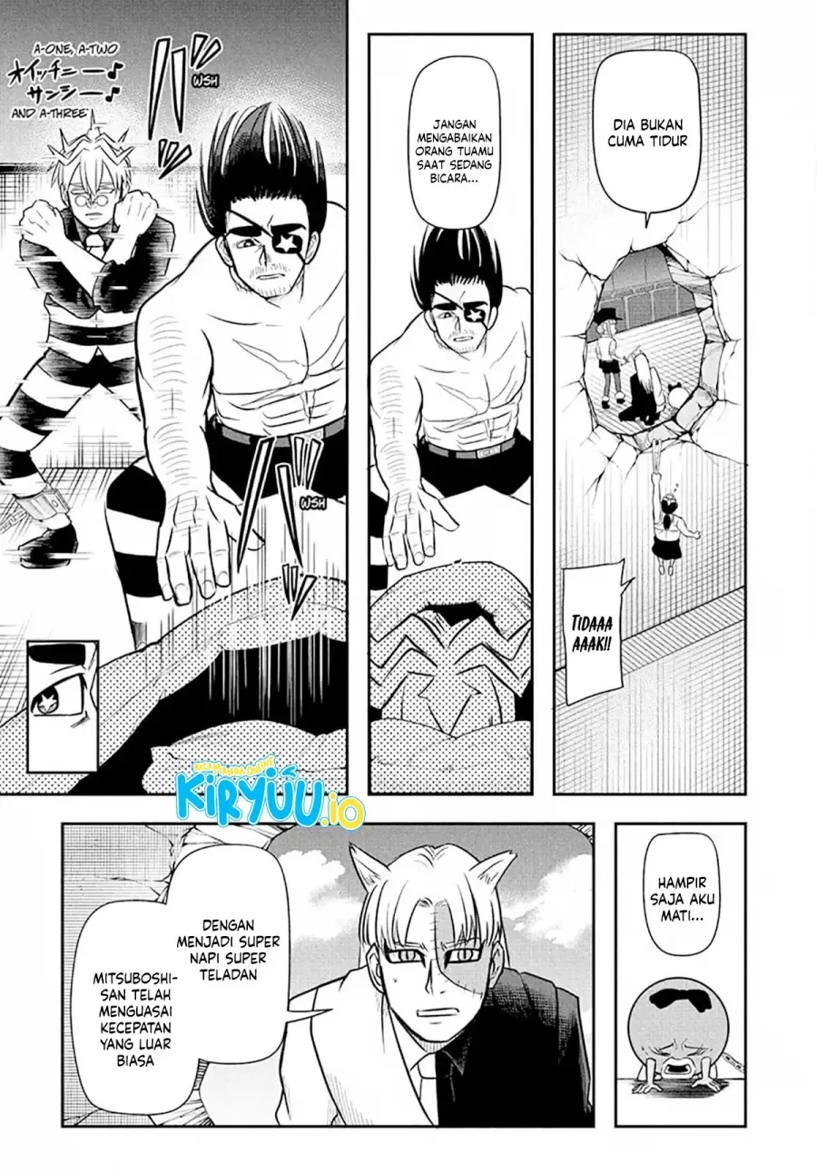 Nice Prison Chapter 18 - halaman 11