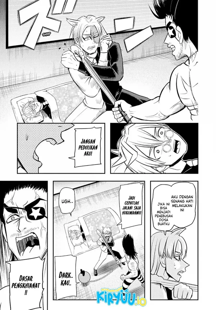 Nice Prison Chapter 18 - halaman 13