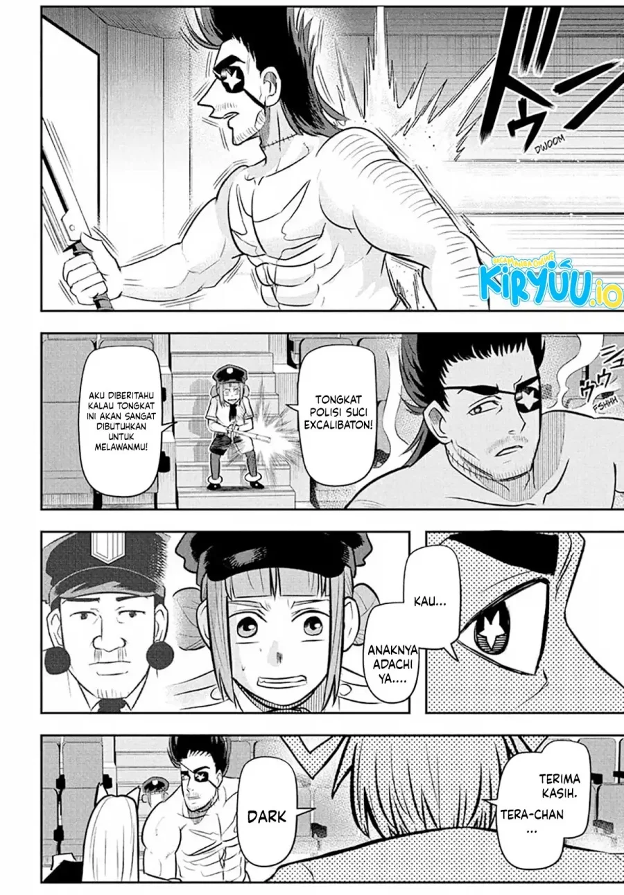 Nice Prison Chapter 18 - halaman 14