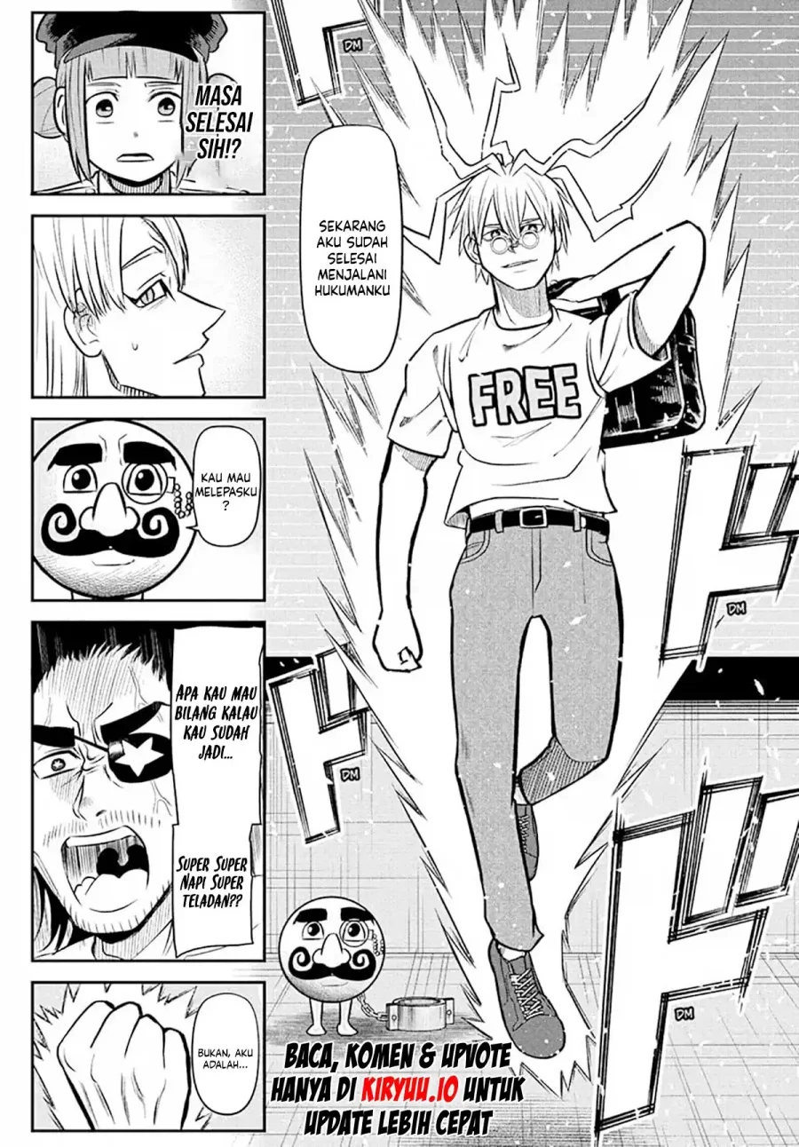 Nice Prison Chapter 18 - halaman 15