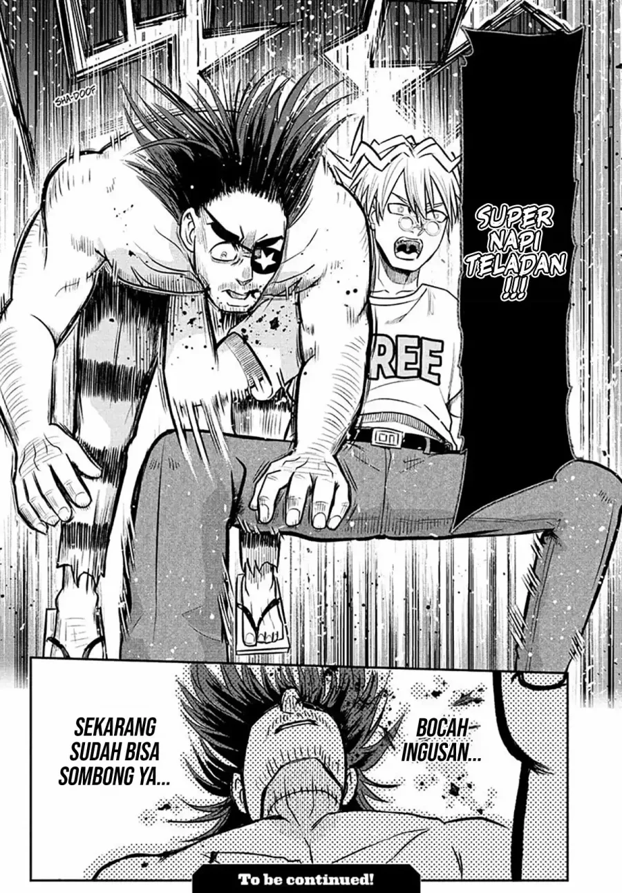 Nice Prison Chapter 18 - halaman 17