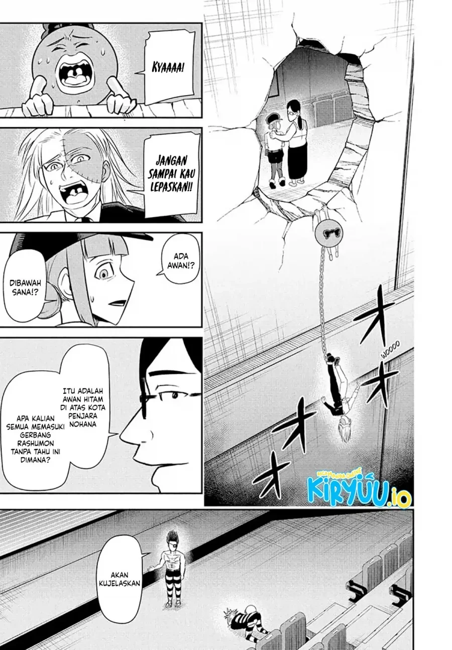 Nice Prison Chapter 18 - halaman 7