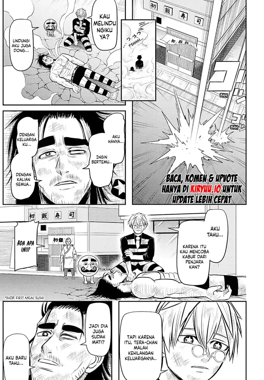 Nice Prison Chapter 19 - halaman 14