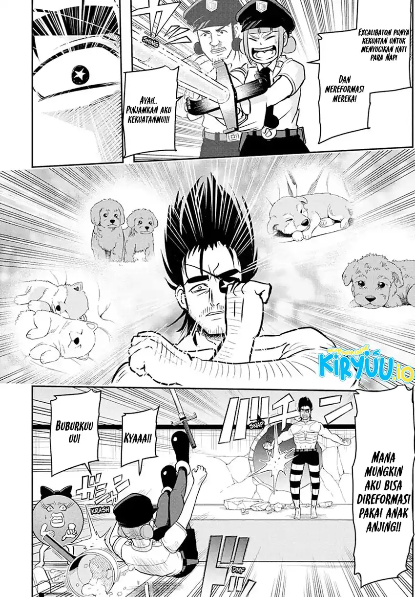 Nice Prison Chapter 19 - halaman 5