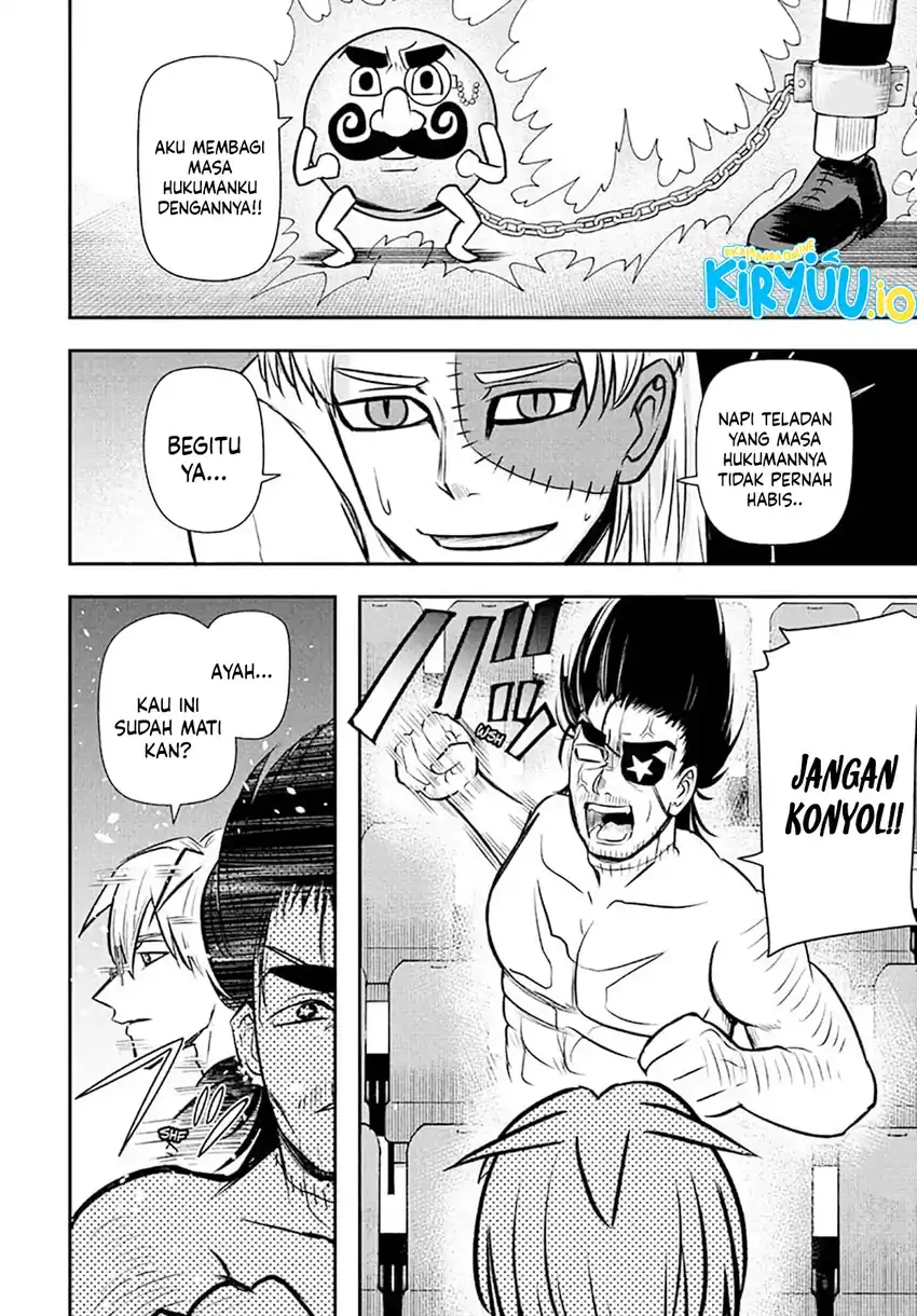 Nice Prison Chapter 19 - halaman 7