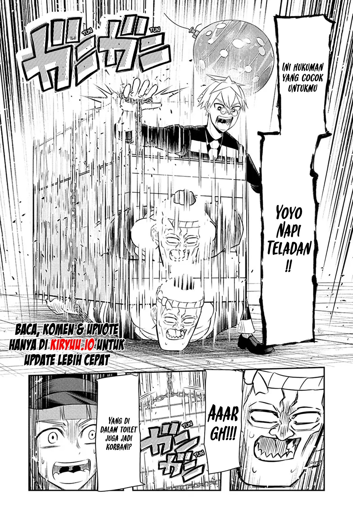 Nice Prison Chapter 2 - halaman 17