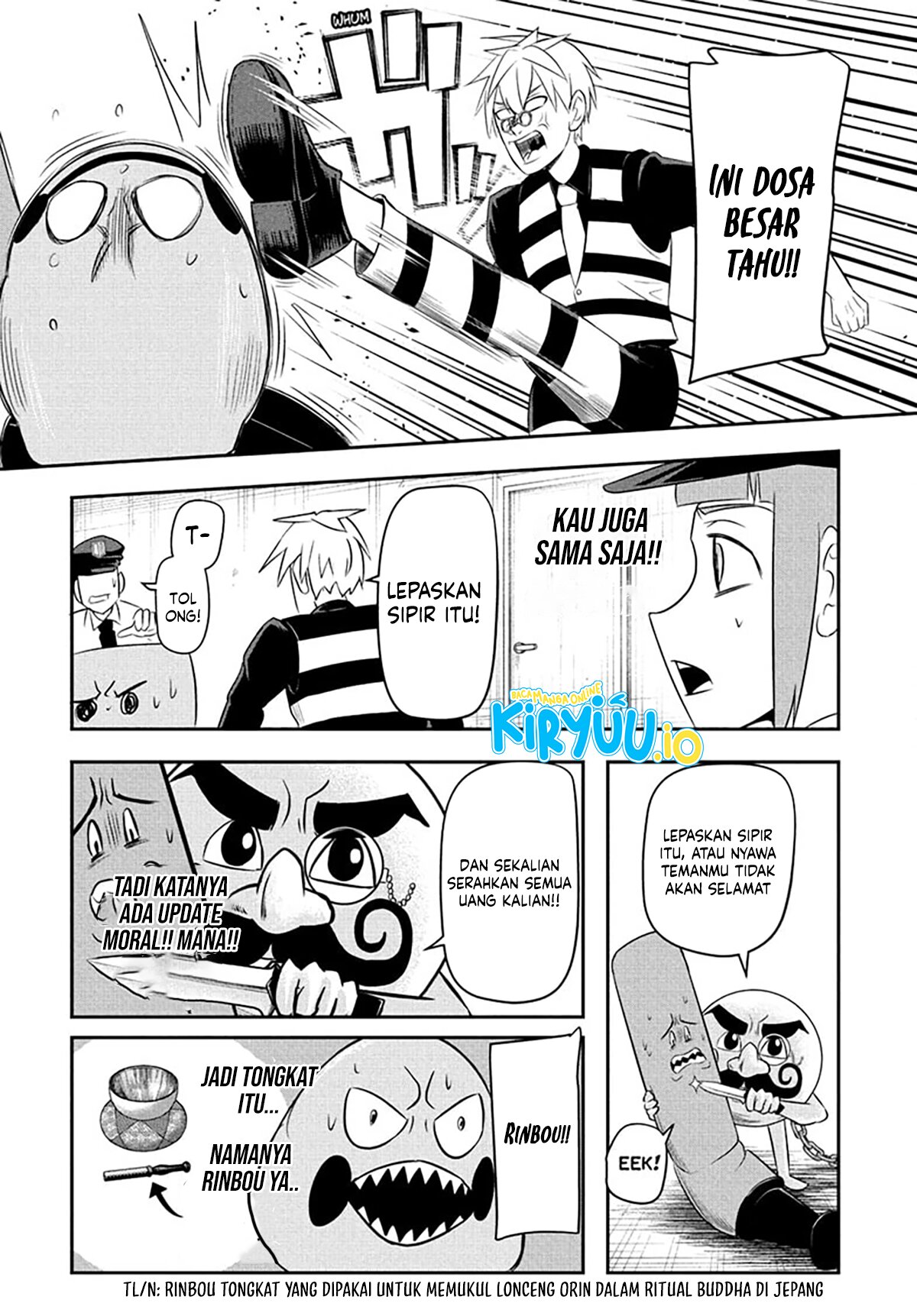 Nice Prison Chapter 4 - halaman 10
