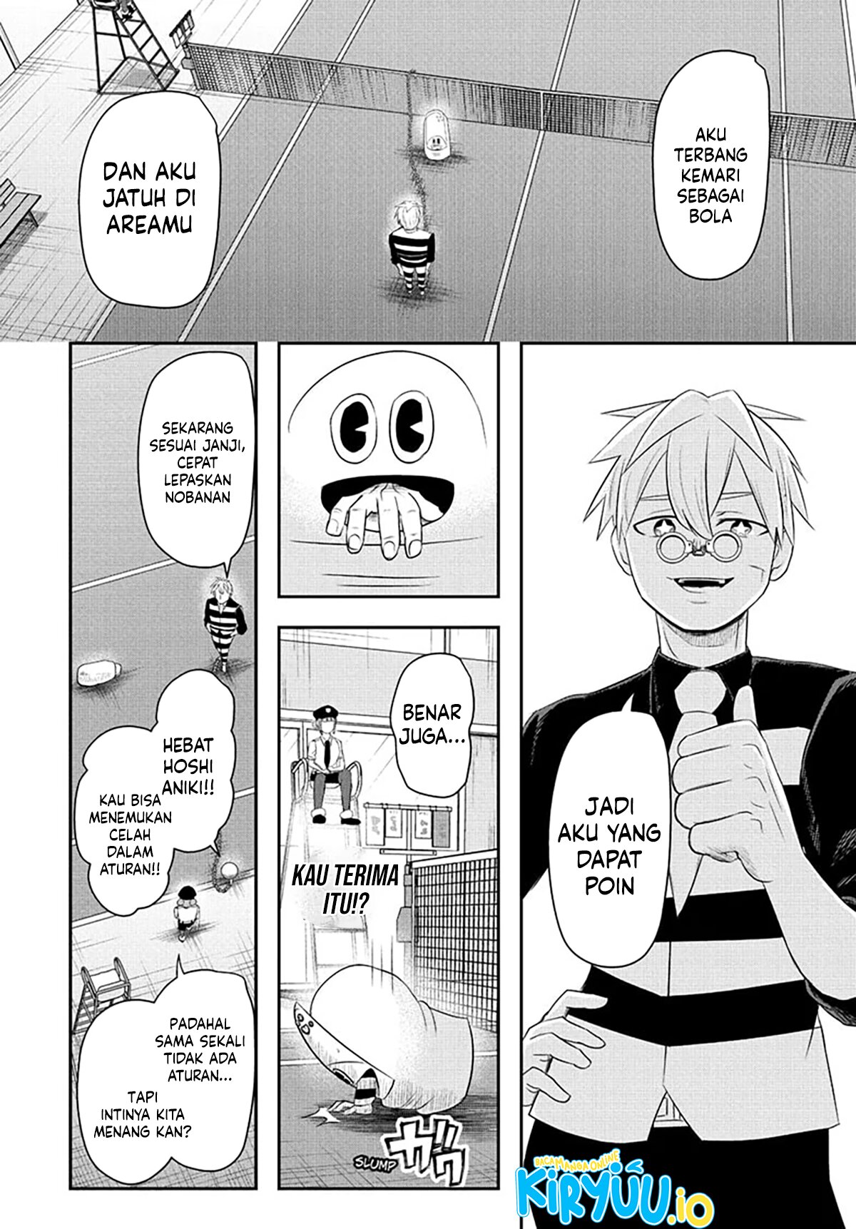 Nice Prison Chapter 6 - halaman 17