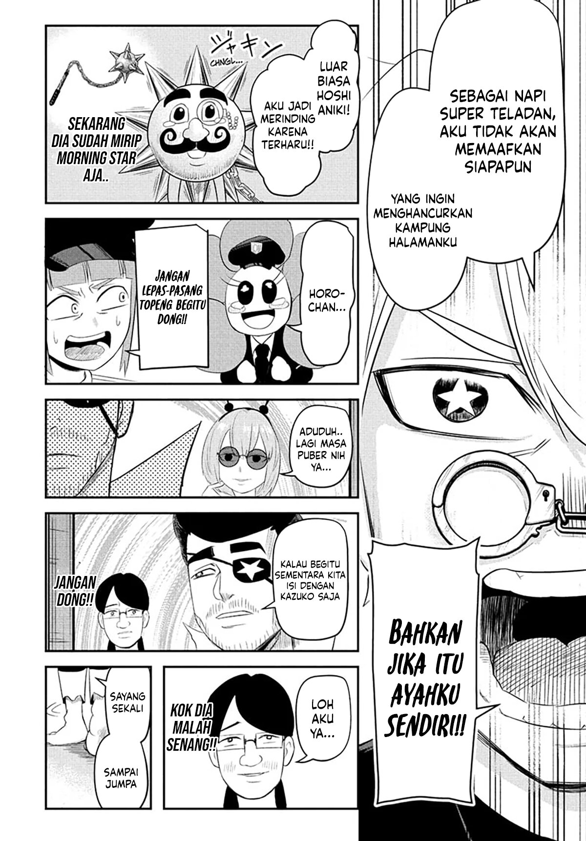 Nice Prison Chapter 7 - halaman 12