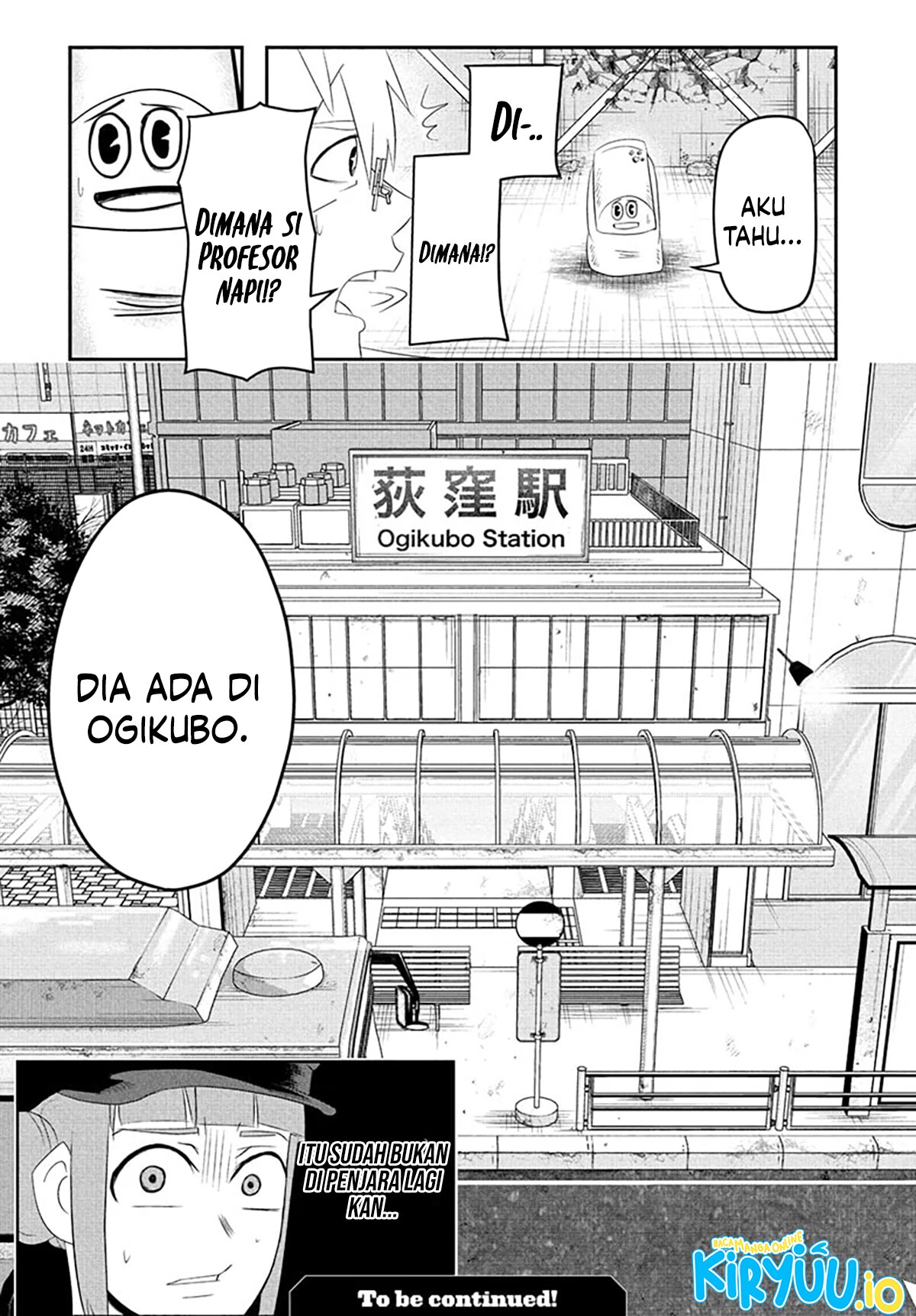 Nice Prison Chapter 7 - halaman 18