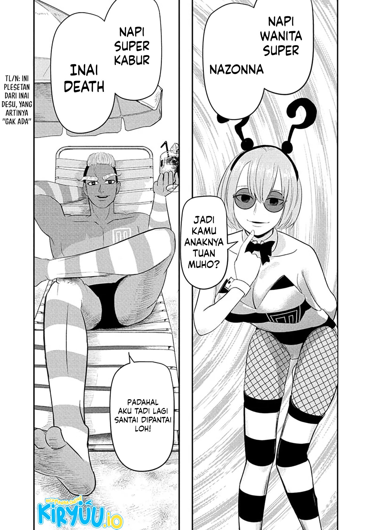Nice Prison Chapter 7 - halaman 7